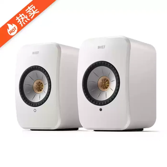 KEF LS50 Wireless II无线HiFi音响家用客厅音箱有源插图5