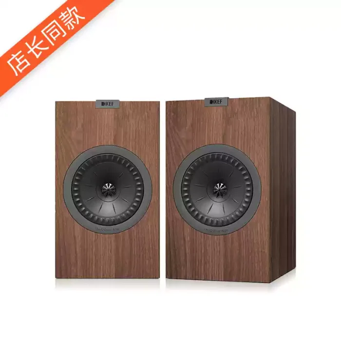 KEF Q350无源音箱同轴书架hifi发烧音响功放套装家用立体声入门级插图4